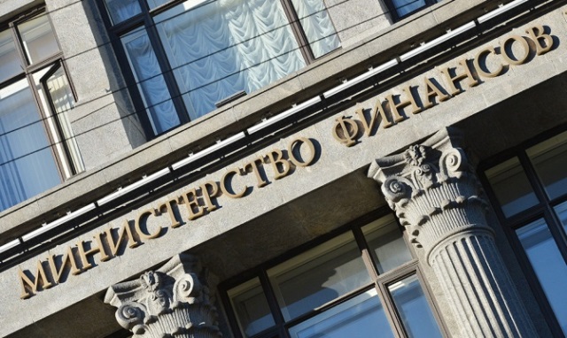 Минфин РФ заявил о затяжных проблемах в экономике